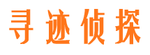 大足外遇出轨调查取证